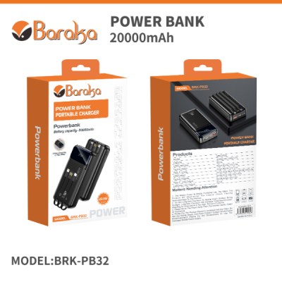 Baraka BRK-PB32 Noir-6